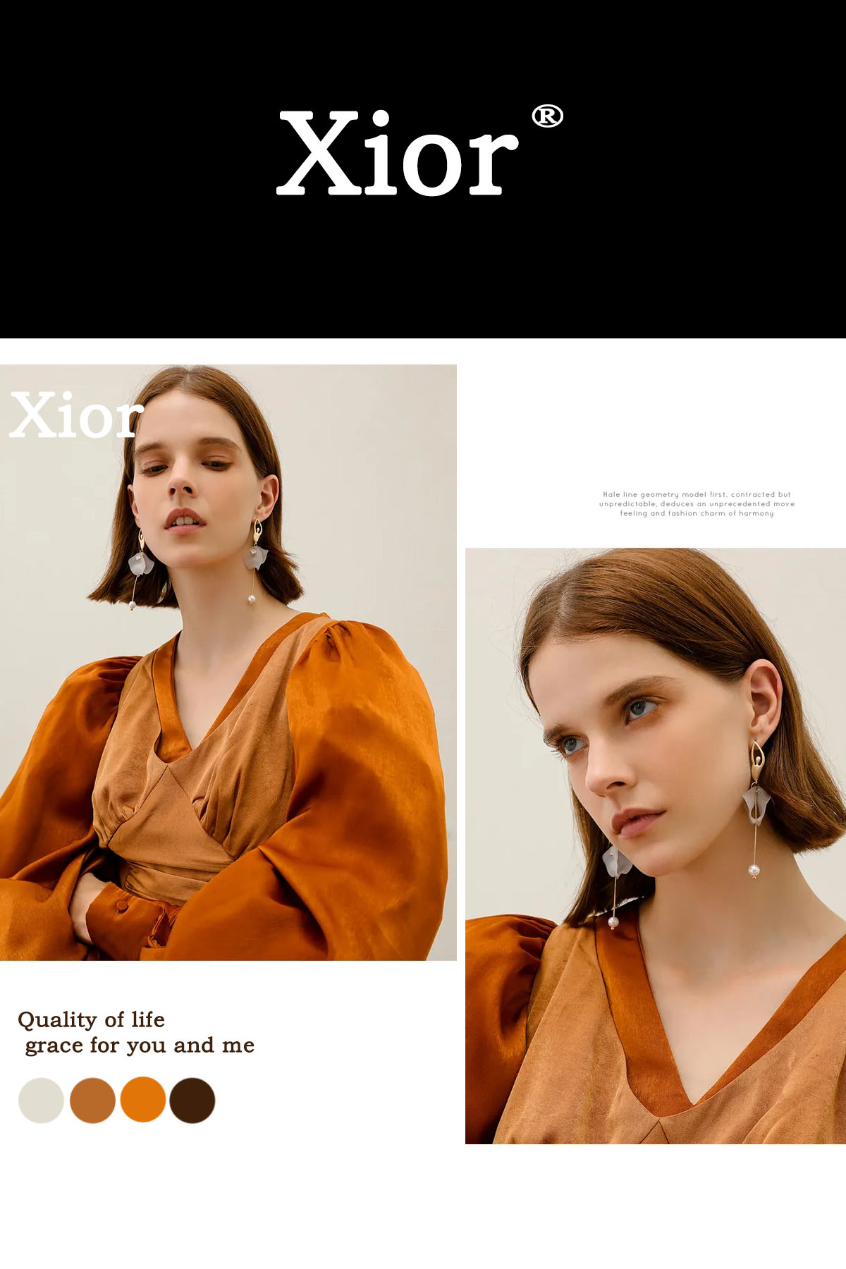 XIOR