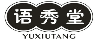 语秀堂