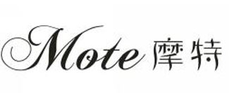 摩特