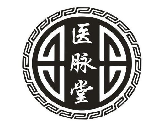 医脉堂