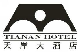 天岸大酒店