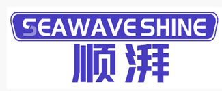 SEAWAVE SHINE 顺湃