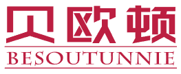 贝欧顿 BESOUTUNNIE