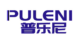 普乐尼