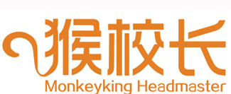 猴校长 MONKEYKING HEADMASTER