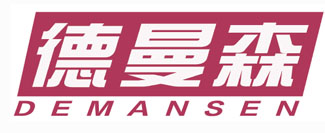 德曼森