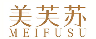 美芙苏
