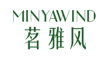茗雅风 MINYAWIND