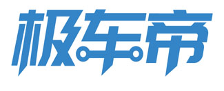 极车帝