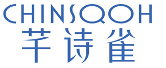 芊诗雀 CHINSQOH