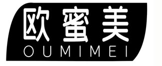 欧蜜美
