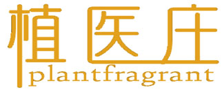 植医庄 PLANTFRAGRANT