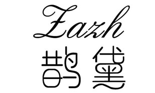 鹊黛 ZAZH