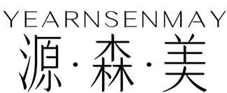 源森美 YEARNSENMAY