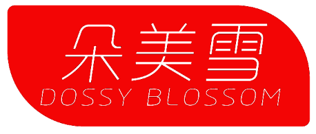 朵美雪 DOSSY BLOSSOM