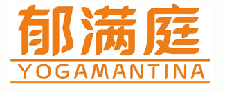 郁满庭 YOGAMANTINA