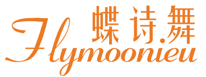 蝶诗.舞 FLYMOONIEU