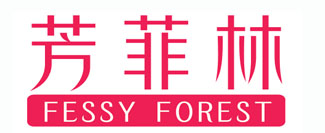 芳菲林 FESSY FOREST