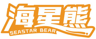 海星熊 SEASTAR BEAR