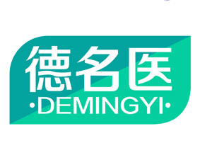 德名医