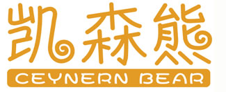 凯森熊 CEYNERN BEAR