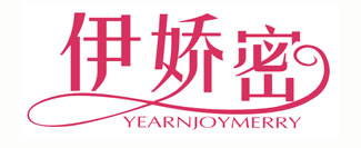 伊娇密 YEARNJOYMERRY