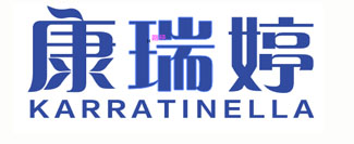 康瑞婷 KARRATINELLA