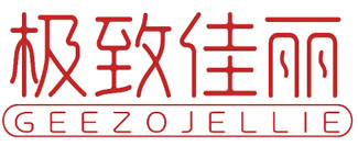 极致佳丽 GEEZOJELLIE
