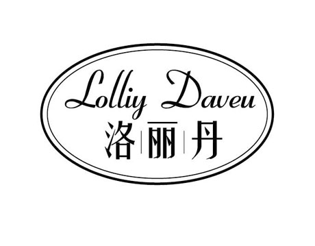 LOLLIY DAVEU 洛丽丹