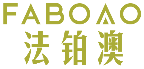 法铂澳