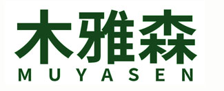 木雅森