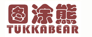 图涂熊 TUKKABEAR