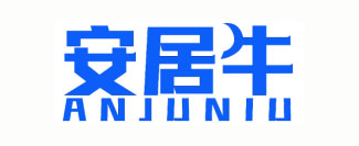 安居牛