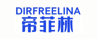 帝菲林 DIRFREELINA
