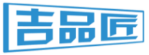 吉品匠
