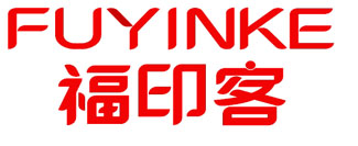 福印客