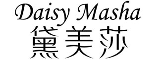 黛美莎 DAISY MASHA