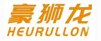 豪狮龙 HEURULLON