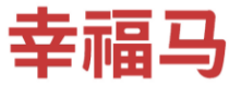 幸福马
