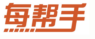每帮手