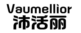 VAUMELLIOR 沛活丽