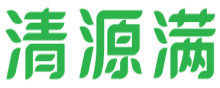 清源满