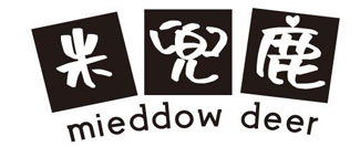 米兜鹿 MIEDDOW DEER