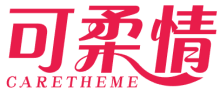 可柔情 CARETHEME