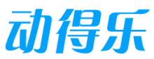 动得乐