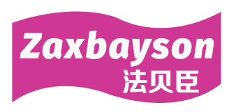 法贝臣 ZAXBAYSON