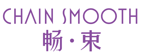 畅·束 CHAIN SMOOTH