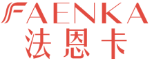 法恩卡