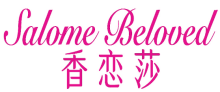 SALOME BELOVED 香恋莎