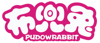 布兜兔 PUDOWRABBIT